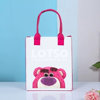 Шуанпин клубничный медведь вино красное+белое (30*26*10)