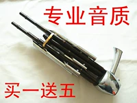 145 Специальное предложение Shengsheng Instruments 14 Spring 15 Spring Fangsheng oolong Feet Bronze и яркая блестящая трубка Хенан Драма Шэн