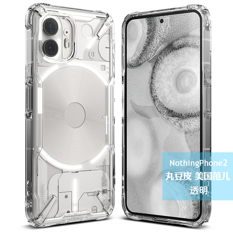 Ringke Clear/Camo INothing Phone 3, 3a, 3a Pro Transparent & Black Bumper, Textured Grip Nothing Phone Case