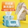 Товары от 养方御医堂旗舰店