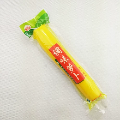 T Sushi Golden Sushi Set Set Tool Set Material Radish Strip производит материалы ингредиенты для суши