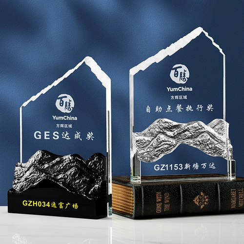 Новый креативный айсберг с высоким уровнем хрустального трофея индивидуальная смелости максимальная настройка мраморной медали бесплатная гравировка