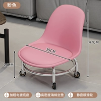 Розово-электропланированное платформное молчаливое колесо