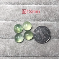 Раунд 13 мм единственная цена