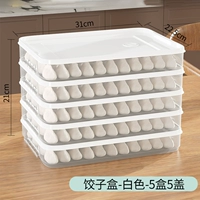 [Белые] 5 коробок и 5 блоков (избранное плюс артефакты пельмени)