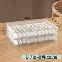 [Прозрачные] 2 коробки и 2 блока (коллекционер плюс покупка артефактов пельмени)