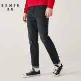 Semir, демисезонные зимние джинсы, приталенные мужские штаны, свободный крой