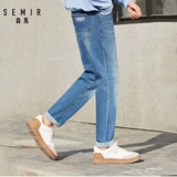 Semir, демисезонные зимние джинсы, приталенные мужские штаны, свободный крой