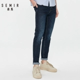 Semir, демисезонные зимние джинсы, приталенные мужские штаны, свободный крой