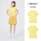 B New-zhonghuang 3446