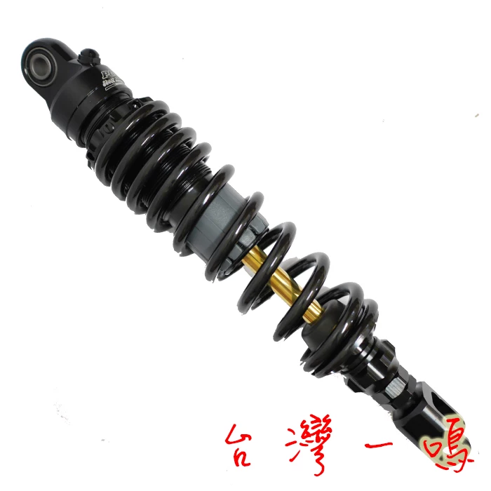 Тайвань Ямин PGS A2 Модификация Shock Shock Smax Royal Smax Боевой Collus Jet Mavericks GR Fit 3 Thunder King