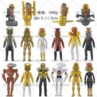 Золотые часы, электродрель, туалет, дорожная версия