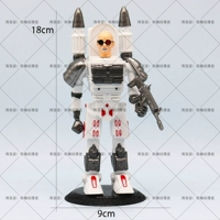 Большой туалет, кукла, 18см