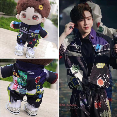 taobao agent 20cm baby clothes spot jacket Mirror concert Ian Lu Hanting Anson Lo Chen Zhuoxian 20 cm cotton