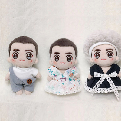 taobao agent Cute set, suspenders, cotton doll, changeable clothing for dressing up, 10cm