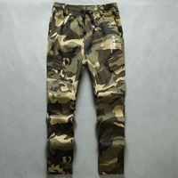 Желтый цветок, прямой тонкий стиль [добавлена эластичность промежности]