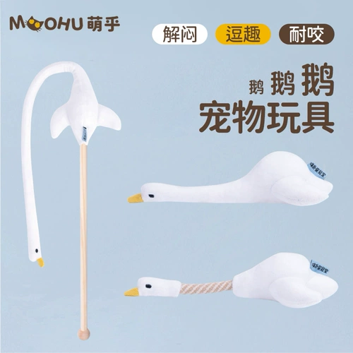 Плюшевая кукла, игрушка, избавление от скуки, домашний питомец, кот