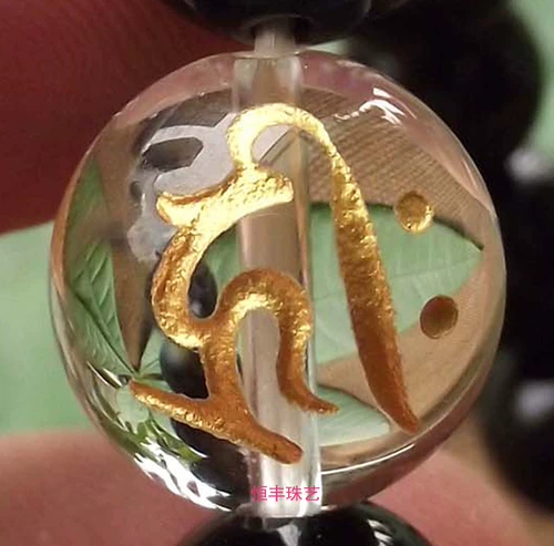 Белый кварц, бусины, резное украшение-шарик, натуральная вода, браслет из кварца