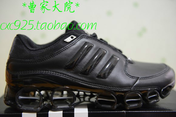 

Кроссовки Adidas BOUNCE V21107