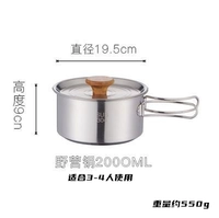 304 Дикий лагерь из нержавеющей стали 2 (деревянные бусинки)