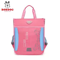 Розовый с Тянлан