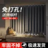 Товары от 玖月奇迹旗舰店