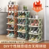 Товары от 百诚商贸企业店