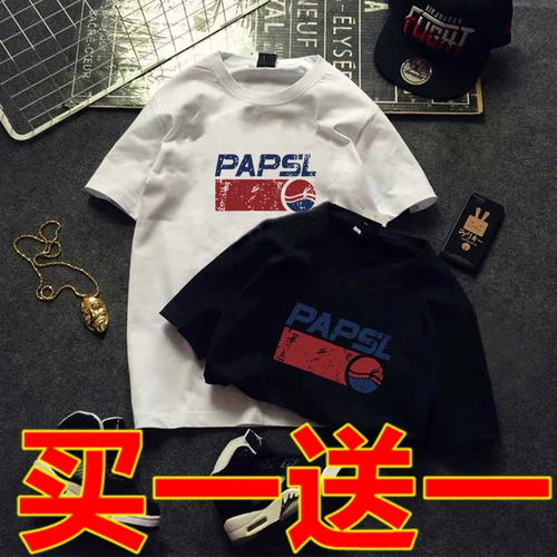 Хлопковая летняя футболка с коротким рукавом, тонкая летняя одежда, короткий рукав, большой размер, свободный крой