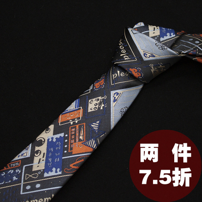 taobao agent 【purchase catty Tofu to paste the wall】Spot original frequent town JKDK with bow tie