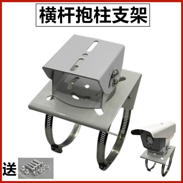 Монитор, трубка, камера видеонаблюдения, видеокамера