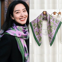 W106 Purple Green Clove 70*70