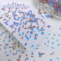 Кукол инопланетянин алмаз#10 10