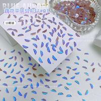 Кукол инопланетянин алмаз#03 10