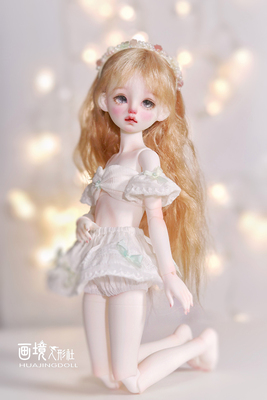 taobao agent Original BJD1 5 Female BJD Doll