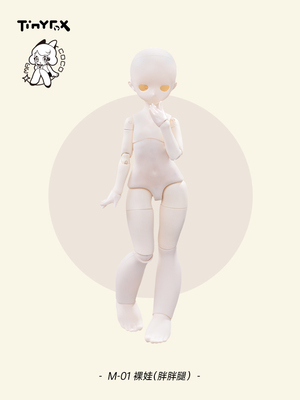 taobao agent Tinyfox Macoco Special Tipper Naked Doll MJD Doll Mechanical Arthropine Body Two -dimensional Genuine