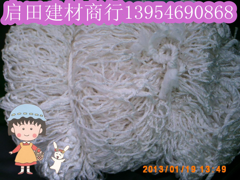 

Сетка строительная Green Spider 3*6M