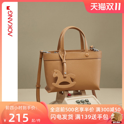 taobao agent Handheld advanced demi-season shoulder bag, one-shoulder bag, bucket, high-end, 2022 collection