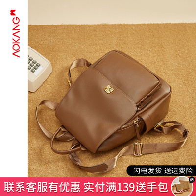 taobao agent Capacious one-shoulder bag, school bag, backpack, 2022 collection, for students