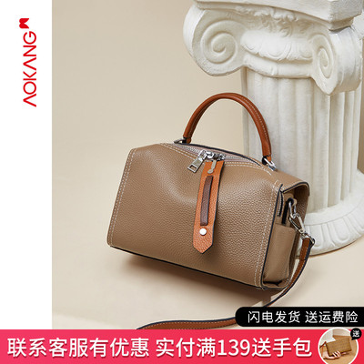 taobao agent Advanced summer shoulder bag, one-shoulder bag, high-end, 2022 collection