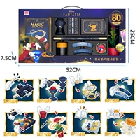 Mickey Magic Gift Box [8 видов реквизита]