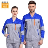 Хлопковый тонкий мужской комбинезон, короткий рукав, делается под заказ