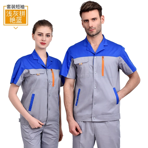 Хлопковый тонкий мужской комбинезон, короткий рукав, делается под заказ