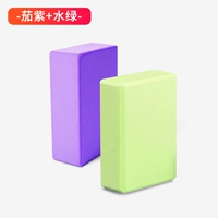 Баклажаны фиолетовый+вода зеленый