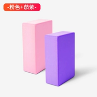 Розовый, сиреневый