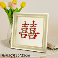 Таблетки для вышивки+вышивка+инструмент+фоторамка C (отправить учебник