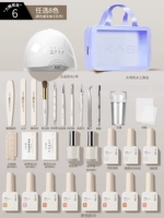 ❤ [Новичок] Установите 6 выберите 8 Color+Pack Pack