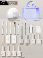 ❤ [Новичок] Установите 4 Выберите 4 Color+Package