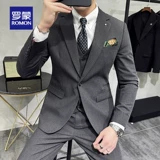 Летний костюм для отдыха, комплект, пиджак классического кроя, облегающий крой