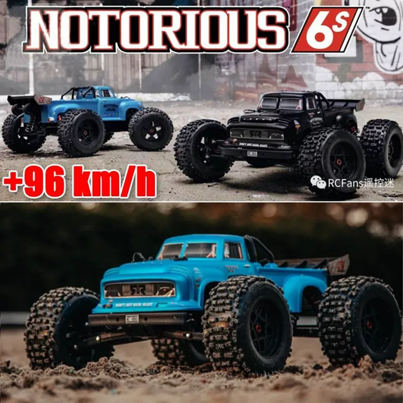 Бесщеточный внедорожный монстр-трак на 4 колеса, масштаб 1:8, новая коллекция, дистанционное управление