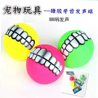 1 звуковой шарик зуба